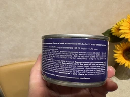 Упаковка вологого корму S.C.A.F.A. Паштет м’ясний для дорослих котів з яловичиною 8 шт по 100 г (4820255192673) фото від покупців 3