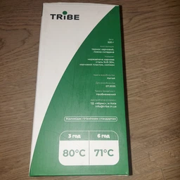 Термос харчовий Tribe Food Jar T-DE-0022-olive 450 мл оливковий фото від покупців 1