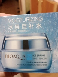 Крем омолаживающий Bioaqua Hyalo-Oligo Dual Recovery Cream с олигомером гиалуроновой кислоты