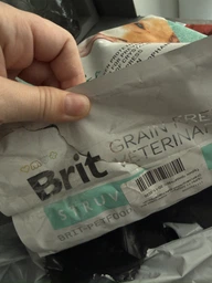 Корм сухий Brit Grain Free VetDiet Dog Struvite для собак з сечокам'яною хворобою з яйцем індичкою горохом гречкою 12 кг 8595602528219 фото от покупателей 1