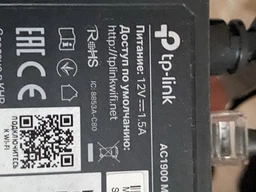 Кабель питания для роутера от павербанка USB DC переходник USB to DC 5.5×2.1 повышающий адаптер 5V–12V шнур для Wi-Fi модема и маршрутизатора конвертер питания бесперебойное питание интернет UPS