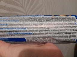 Печиво Gullon tube CDC традиційне без цукру, 280г фото від покупців 1