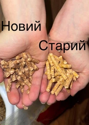 Наполнитель универсальный для котов, грызунов Е-КО-Т Кукурузный впитывающий 10 кг (4820233620228) фото от покупателей 2