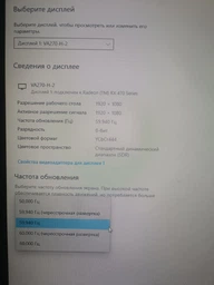 Монитор 27" ViewSonic VA270-H-2