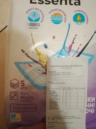 Пеленки впитывающие Essenta+ Standard 60х90 см 5 шт (4820264120025) фото от покупателей 1