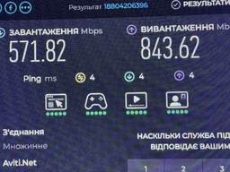 Наружный интернет кабель 15м патч корд кабель для интернета CAT5e LAN UTP (Gigabit RJ45, до 1000Мбит/с) (0456unk)