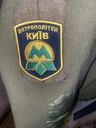 Шеврон патч на липучке Метрополитен Киев на темно-синем фоне, 7*9см.