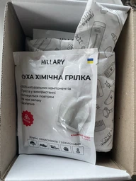 Хімічна грілка, туристична грілка для тіла, рук, ніг Warm Touch Pad, 10 пар K-11-397 фото від покупців 1