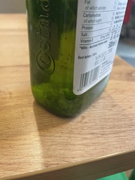 Оливковое масло Costa d'Oro Organic Extra Virgin 500 мл (8007270702223)