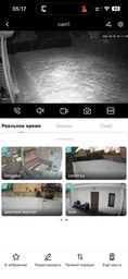 Уличная наружная поворотная Wi-Fi камера 5MP видеонаблюдения с датчиком движения и блоком питания (черная) фото от покупателей 2