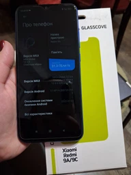 Защитное стекло для смартфона Xiaomi Redmi 9A/9C Glasscove Clear (0789431085212)
