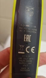 Зарядний пристрій (USB-A зарядка) для бритви Philips з 2023 р. випуску (на бритві напис UK LTD. GU14 6XW) фото від покупців 1