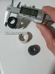 Водонагреватель Delimano WATER HEATER ZSW-D03 с LCD-экраном фото от покупателей 2