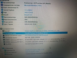 Автомобильное зарядное устройство для ноутбука HP 19V4,74A 7,4X5,0 Black
