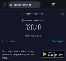 Маршрутизатор TP-LINK Archer AX1800 WiFi 6/ 1 Гбит/с/ поддержка технологии OneMESH фото от покупателей 4