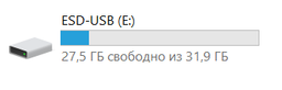 Флеш память USB Transcend JetFlash 700 16GB USB 3.1 Gen1 Black (TS16GJF700)