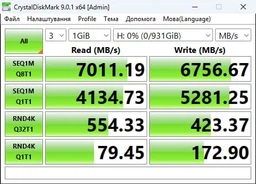 SSD-накопитель Samsung 990 PRO 1TB (MZ-V9P1T0BW) [81647] фото от покупателей 9