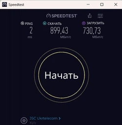 Сетевой адаптер Dynamode USB 3.0 - RJ45 Gigabit Lan (DM-AD-GLAN)