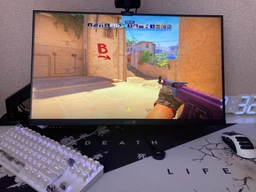 Монитор 24.5" Asus TUF Gaming VG259QMR5A (90LM0BR0-B01O71) -- Full HD / Fast IPS / 310 Гц / 1 мс (GTG) / HDR10 / G-SYNC Compatible / AMD FreeSync Premium / Shadow Boost / 99% sRGB / Speaker 2x2W фото от покупателей 2