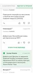 Мультипечь Xiaomi Dual Zone Air Fryer 10L EU (1160125) фото от покупателей 1