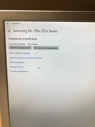 Картридж NewTone для Samsung ML-1910, SCX-4600/4623, Dell 1130/1135 аналог MLT-D105S Black (ML.1910E)