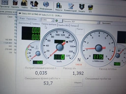 Автосканер USB KKL VAG COM 409.1 чип CH340 диагностический адаптер