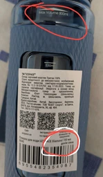 Пляшка для води UZSPACE Diamond 5045 700 мл Графітова (6955482354056)
