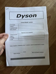 Мультистайлер Dyson Airwrap i.d. Multi-Styler and Dryer Straight to Wavy Jasper Plum (599021-01) фото от покупателей 8