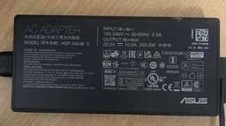 Кабель USB Type-c DC 140W (6.0 х 3.7) ASUS для зарядки ноутбука (20V 7A) c PD триггером, 1.8 метра (0363)