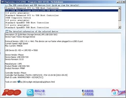 Флеш память USB Kingston DataTraveler Micro 256GB USB 3.2 Gen1 Silver (DTMC3G2/256GB) фото от покупателей 2