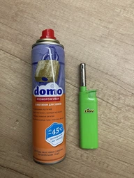 Размораживатель со смазкой для замков Domo 150 мл (XD 10086)