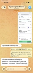 Проектор смарт Smart X8PRO 4K легкий умный портативный мини для фильмов Ultra HD белый фото от покупателей 4