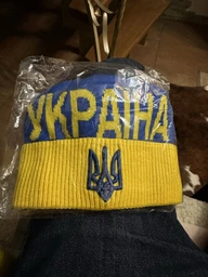 Зимняя шапка с помпоном Ukraine (one-size) Желто-голубой
