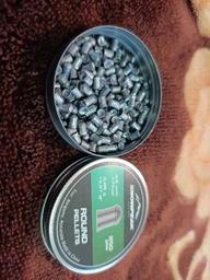 Пули Snow Peak Round Pellets 0,86 г (250 шт.)