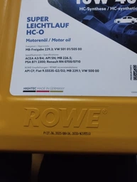 Моторное масло ROWE 10W-40 Hightec Super Leichtlauf HC-O 1 л (20058-0010-99)