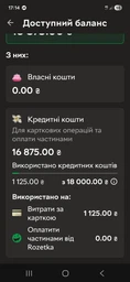 Блендер RZTK Chef Master 1000W фото от покупателей 18