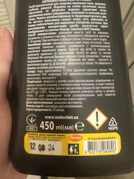 Засіб для чищення акрилових поверхонь Turbo 450 мл (4820178060806)