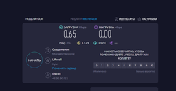 Модем 4g мобильный wi fi роутер под сим карту любого оператора киевстар водафон лайф для интернета ноутбука путешествий карманный портативный вай фай Monty usb lte HotSpot 150 мбит wifi юсб модемы + стартовый пакет lifecell фото от покупателей 2