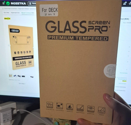 Захисне скло для консолі Steam Deck / Steam Deck Oled (BOX)