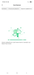 Смарт-часы HiFuture ultra 3 pro silver (ultra3pro.silver)