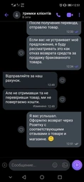 Сушилка для обуви электрическая с таймером до 120 мин Shoe Dryer 360°, антибактериальная универсальная электросушилка для быстрой сушки кроссовок, ботинок, сапог, тапочек, питание 220 В Белая, VEN-00144-White фото от покупателей 4
