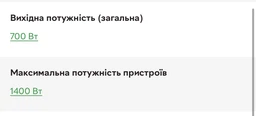 Фен-щетка PHILIPS BHA530/00 фото от покупателей 1