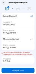 Зарядна станція BLUETTI Elite 200 V2 фото от покупателей 7