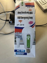 Аккумуляторная LED лампа 20W E27 8000K, холодный белый свет, аварийное освещение с зарядкой Type‑C и 2 аккумуляторами, белая (5373254876) фото от покупателей 1