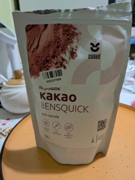Какао-порошок COOKIT Bensquick Алкалізований 150 г (4820251840936)