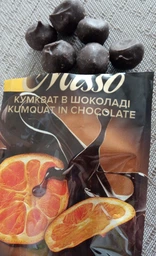 Кумкват в шоколаде Misso 125 г (0.125 кг) (4820232570562)