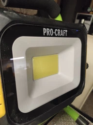Акумуляторний ліхтар Procraft LP20 (без АКБ та ЗП) (030020)