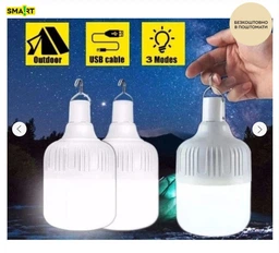 Лампа на аккумуляторе DM80 LED 8 Вт лампа на аккумуляторе USB 8W, фонарик автономный с подвесом и зарядкой фото от покупателей 3