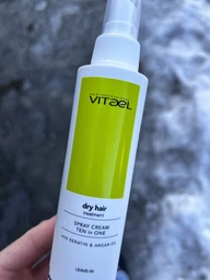 Термозащита маска 10 в 1 для волос VITAE DRY HAIR SPRAY CREAM TEN IN ONE 150 мл фото от покупателей 1