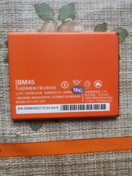 Акумулятор Xiaomi BM45 (Redmi Note 2) [Original PRC] 12 міс. гарантії